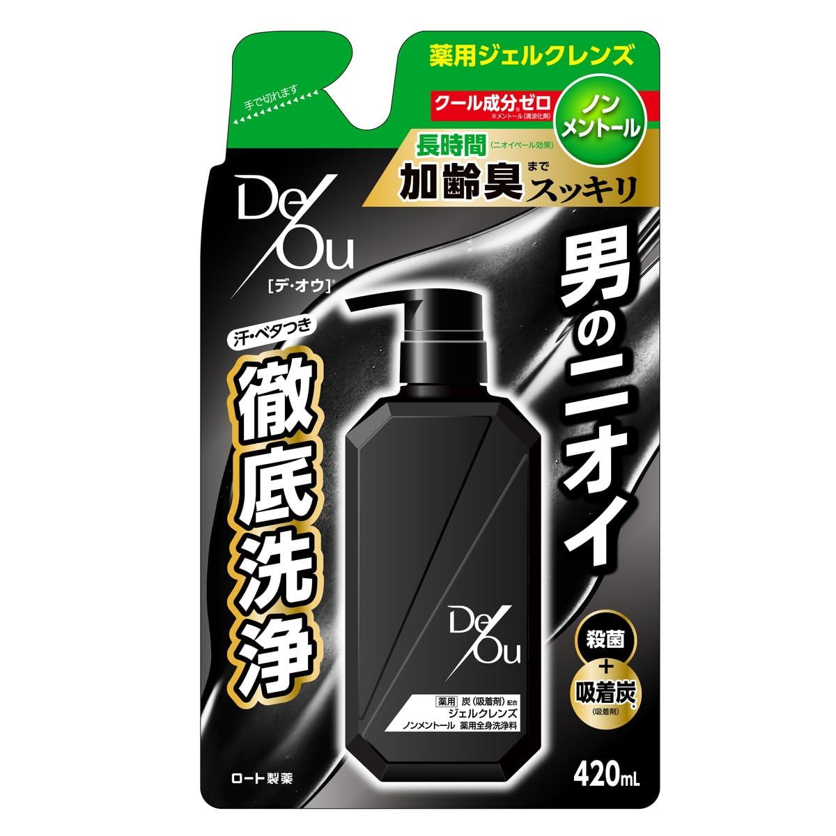 新品 デ・オウ 薬用クレンジングウォッシュノンメントール つめかえ用 × 10個セット