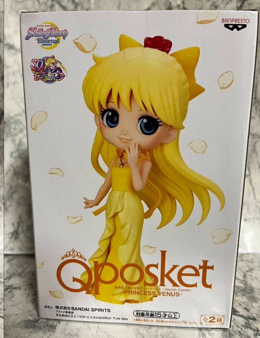 劇場版 美少女戦士 セーラームーン ETERNAL Q posket SAILOR VENUS