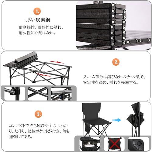 アウトドアテーブル チェアセット 57cm×95cm×50cm (7点セット) アウトドア テーブル チェア セット キャンプ テーブル57cm×95cm×50cm