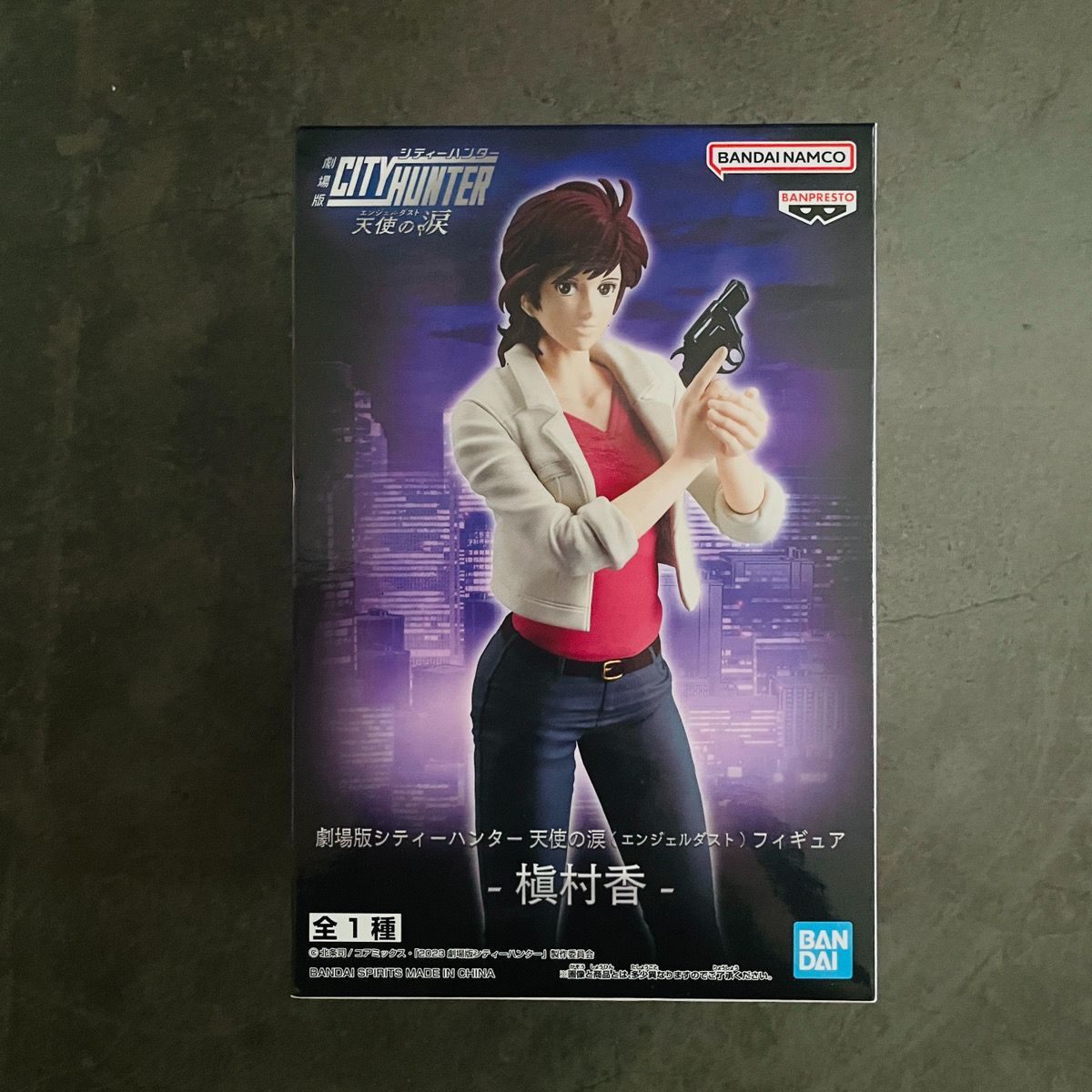 a116：シティーハンター フィギュア 冴羽獠 槇村香 りょう かおり 劇場