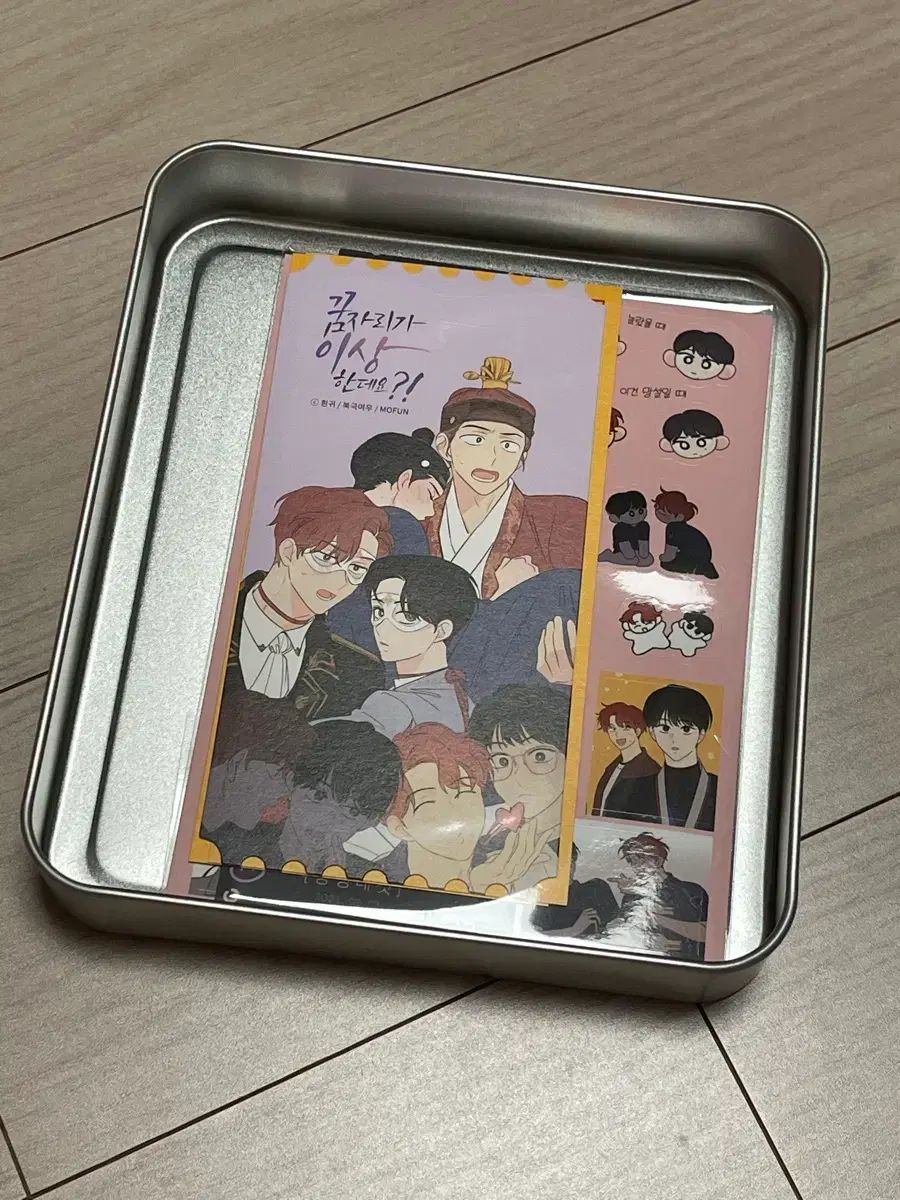 白耳作家展 夢 자리 ハン(HAN)です 総合プレゼントセット