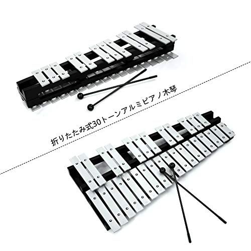 BQKOZFIN 卓上 鉄琴 30音 折り畳み グロッケン マレット4本 収納バッグ