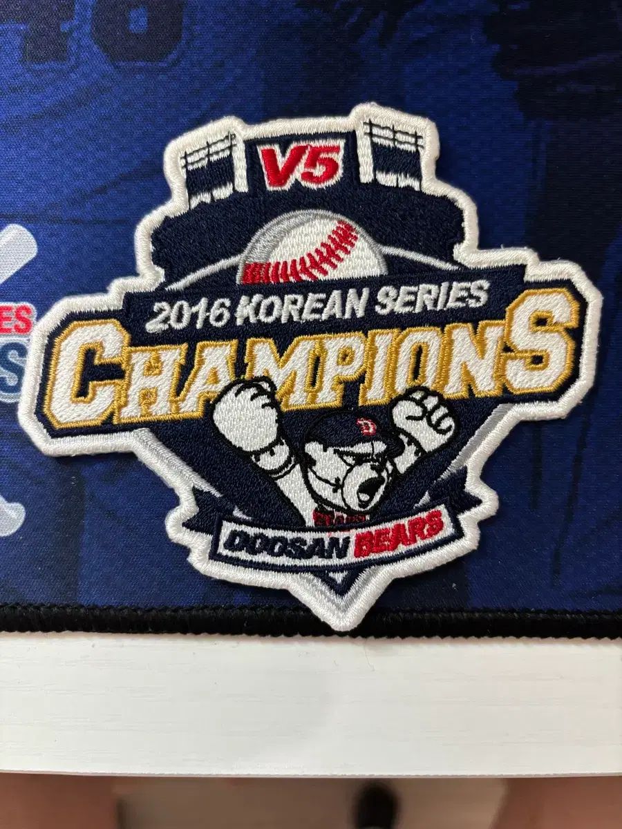 斗山 BEARS 위팬 正規品 2016年 優勝 パッチ ワッペン