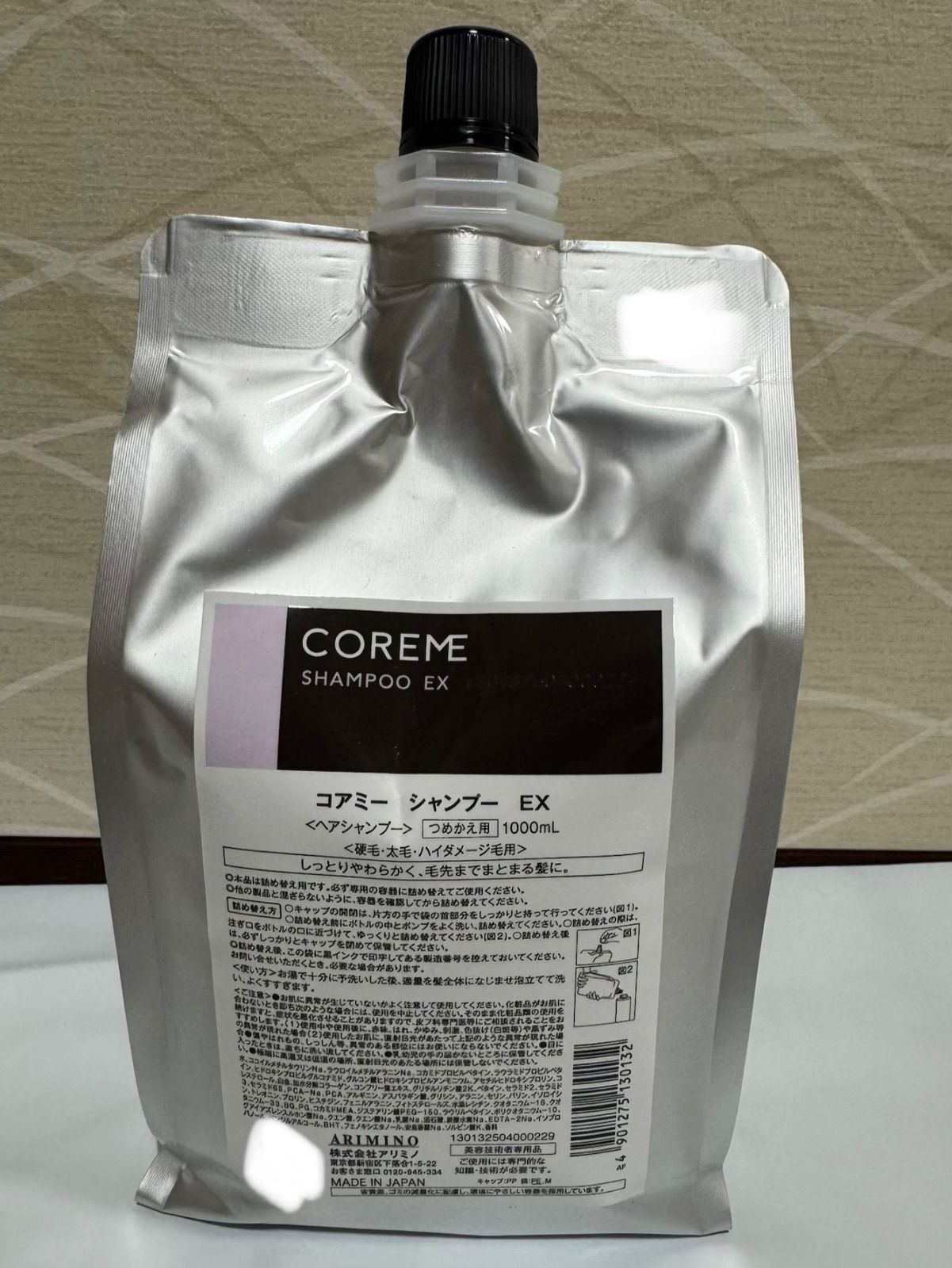 コアミー EX シャンプー1000ml 詰替 - メルカリ