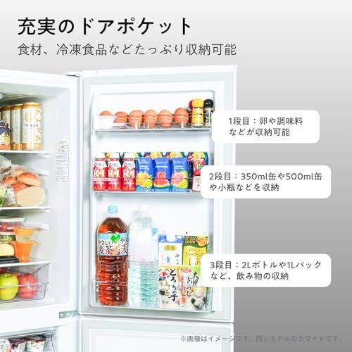 ハイセンス 冷蔵庫 幅49cm 175L 一人暮らし スリム 大容量冷蔵室122L