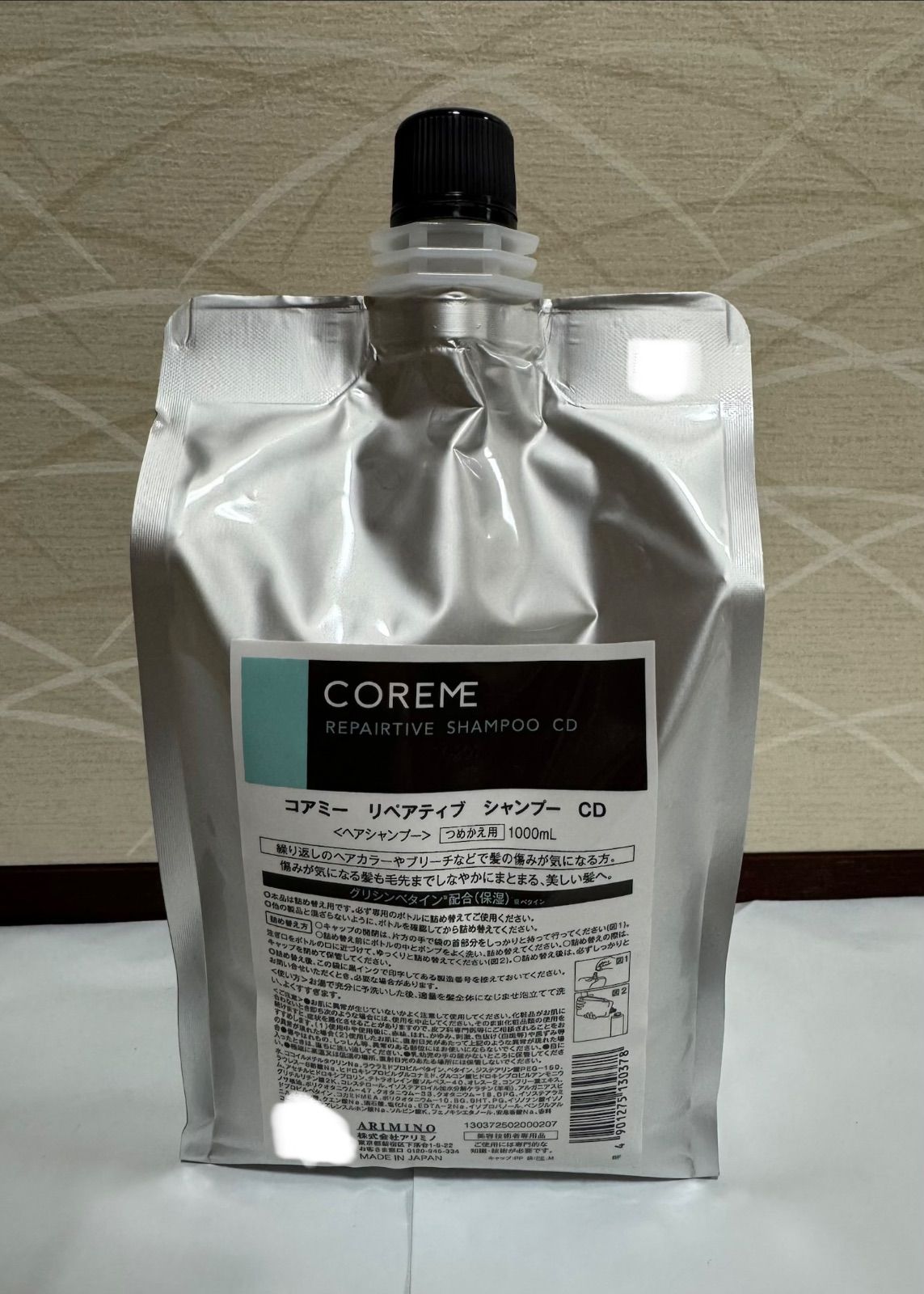 コアミー リペアティブCD シャンプー1000ml 詰替