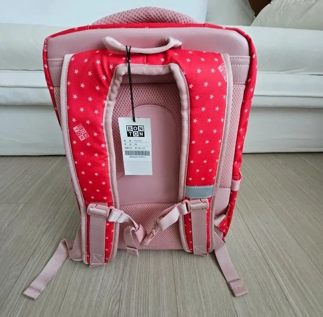 ボントン 本 (新品)