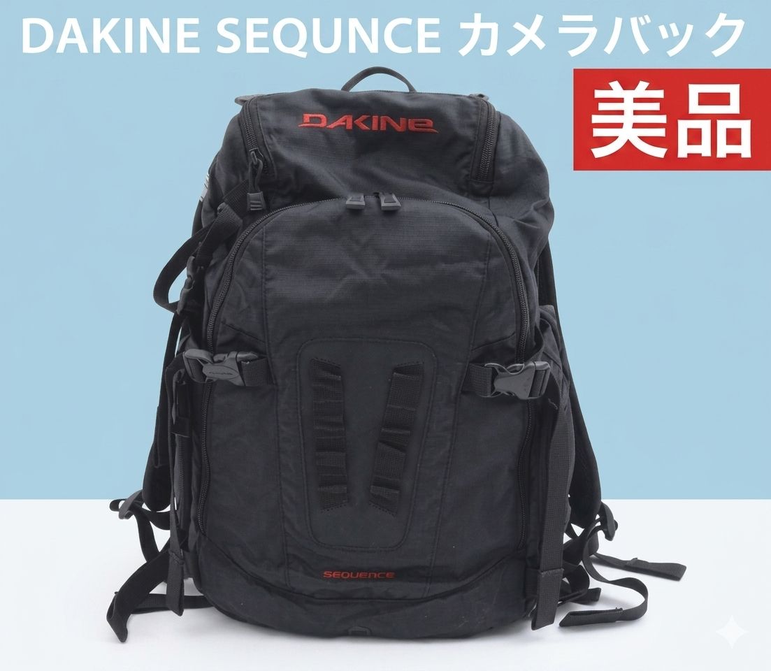 DAKINE ダカイン 8100-460 SEQUNCE シークエンス カメラバック 5,680円