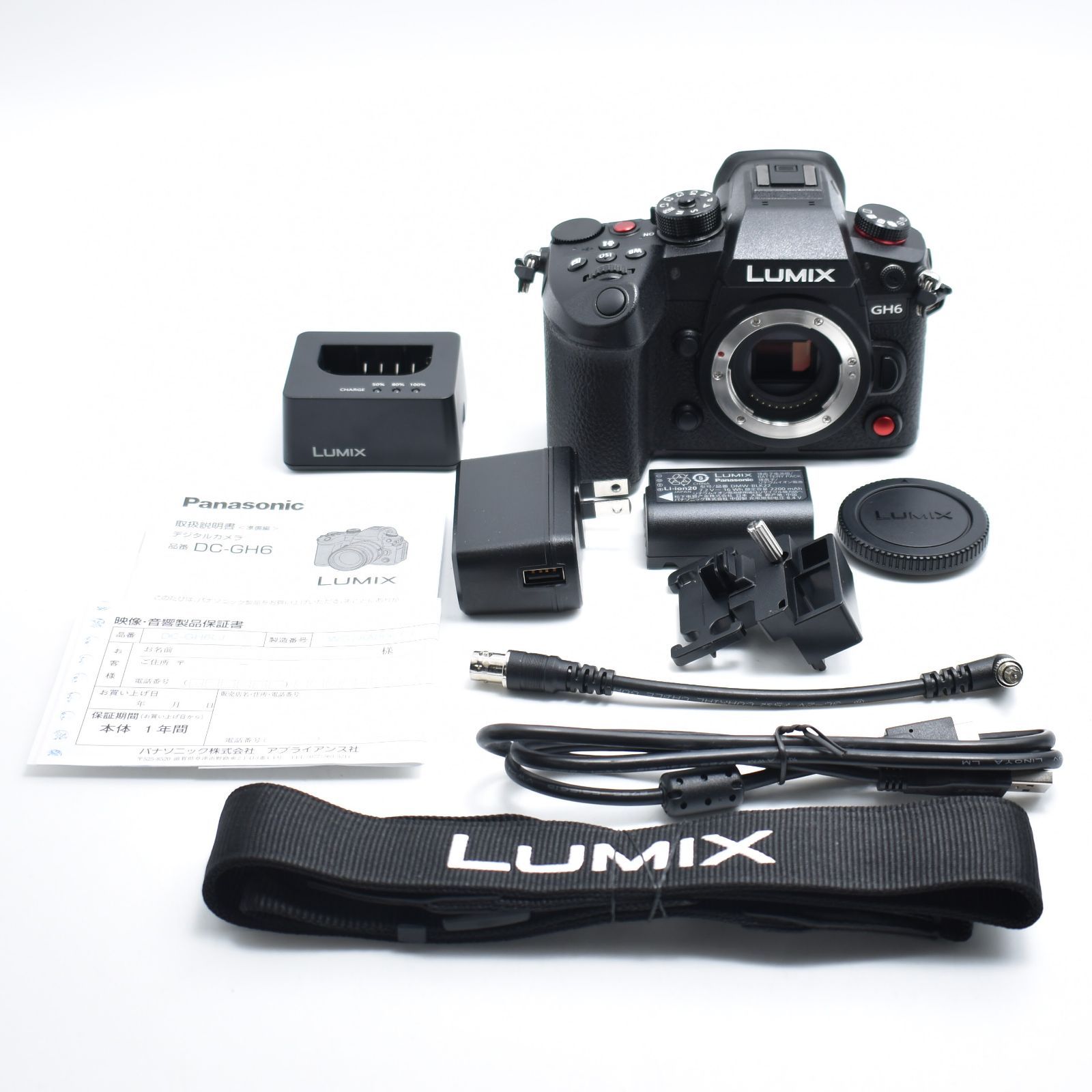 TI SN74ALS641A-1NSR リール品 未使用 在庫品 約800g