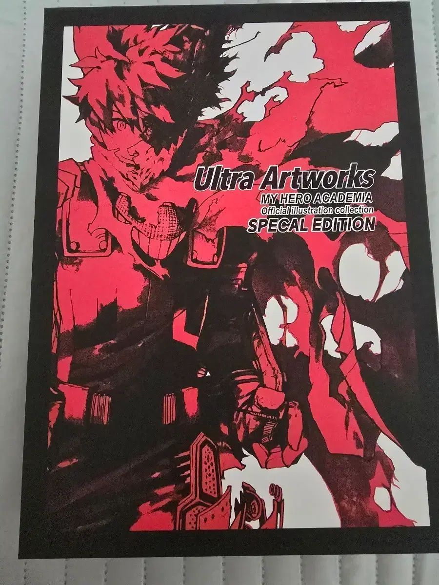 僕のヒーローアカデミア ヒロアカ Ultra Artworks アートブック スペシャルエディション 出品