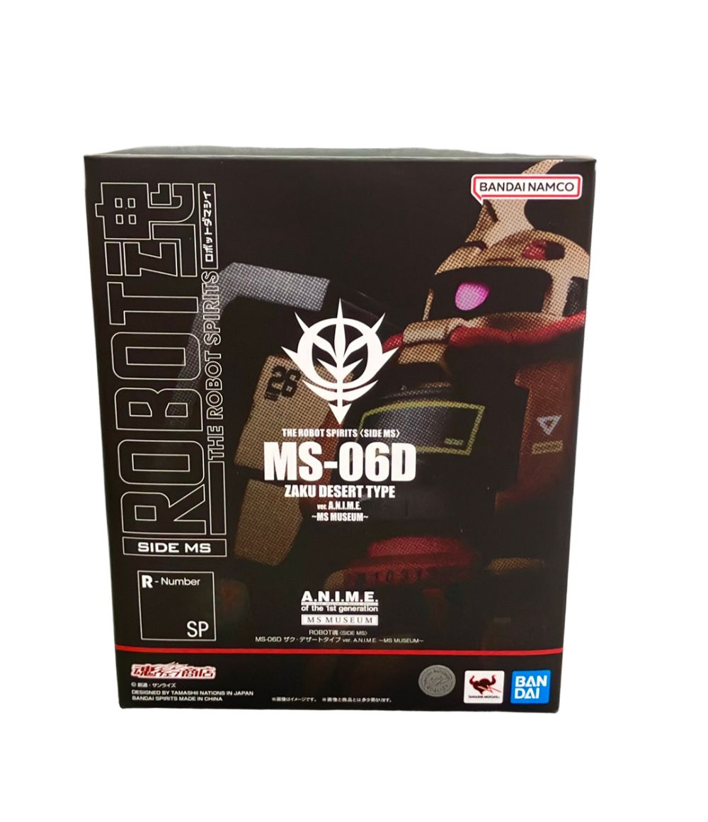 バンダイ ROBOT魂 MS-06D ザク・デザートタイプ ver.A.N.I.M.E.〜MS MUSEUM〜 フィギュア