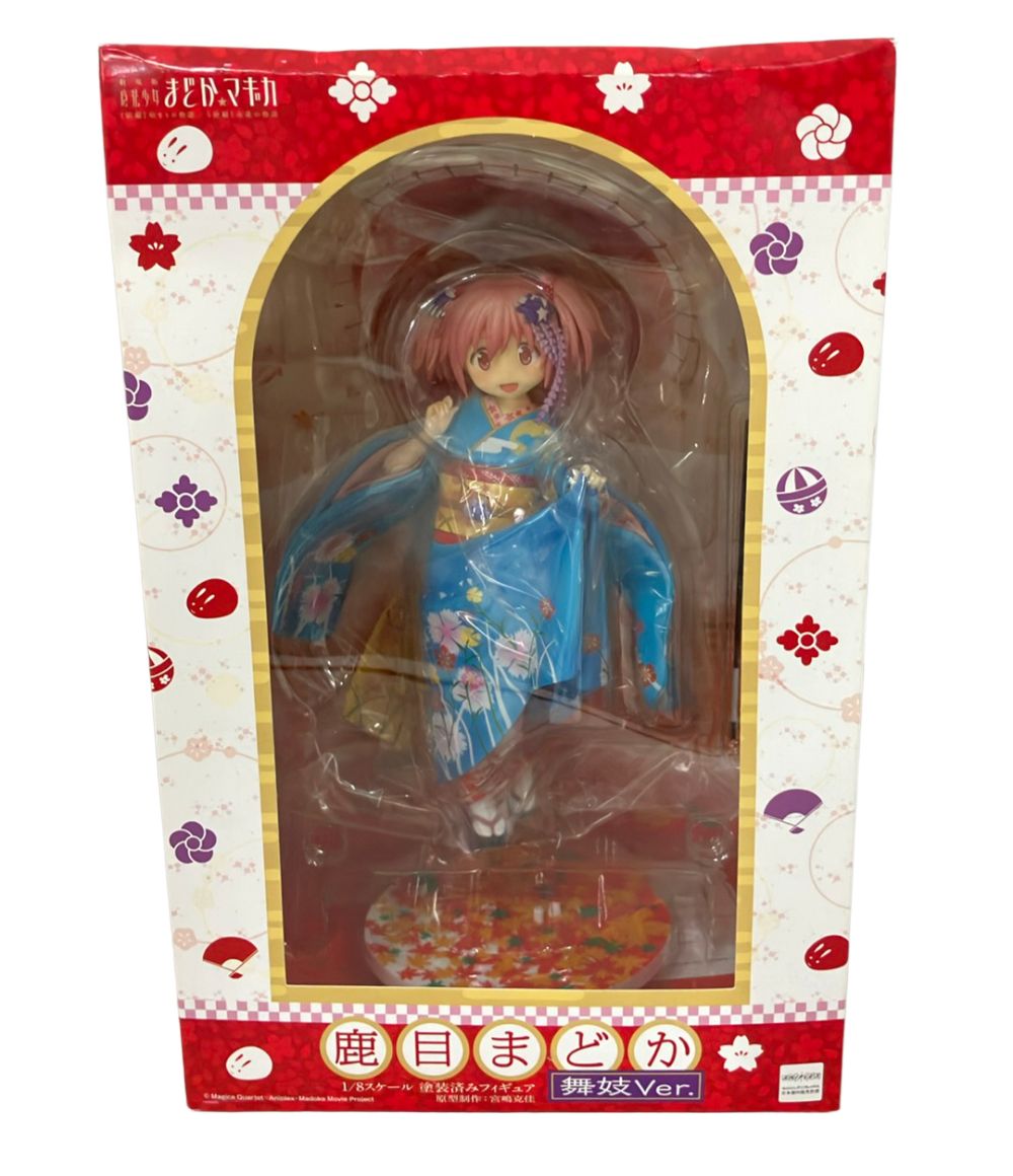 グッドスマイルカンパニー 魔法少女まどか⭐︎マギカ 1/8 鹿目まどか 舞妓Ver. フィギュア