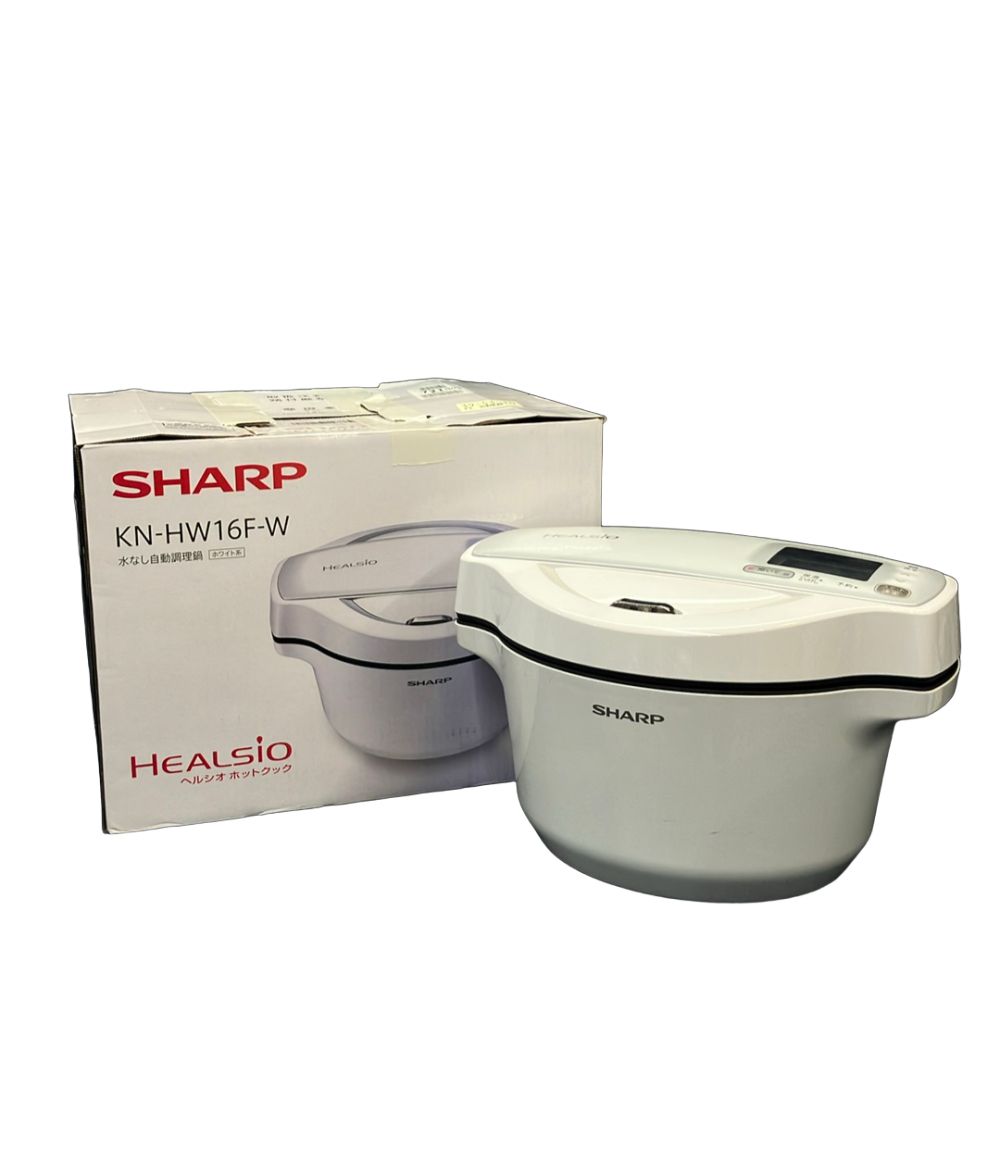 シャープ 調理器 現状品 ヘルシオホットクック 水なし自動調理鍋 KN-HW16F SHARP