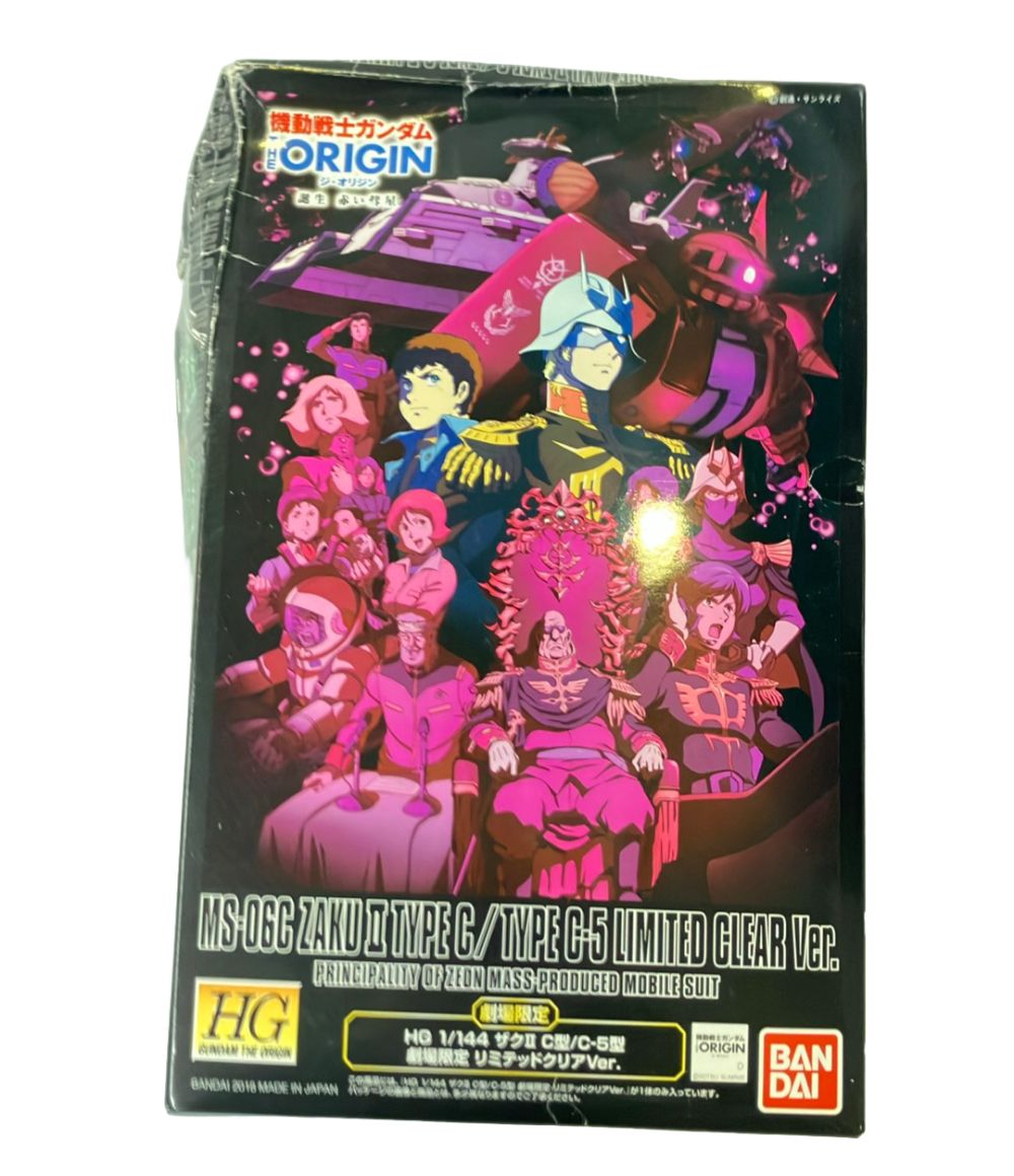 BANDAI 機動戦士ガンダム THE ORIGIN VII 誕生 赤い彗星 HG 1/144 MS-06C/MS-06C-5 ザクII C型/C-5型 劇場限定リミテッドクリアVer. プラモデル ガンプラ 4,382円