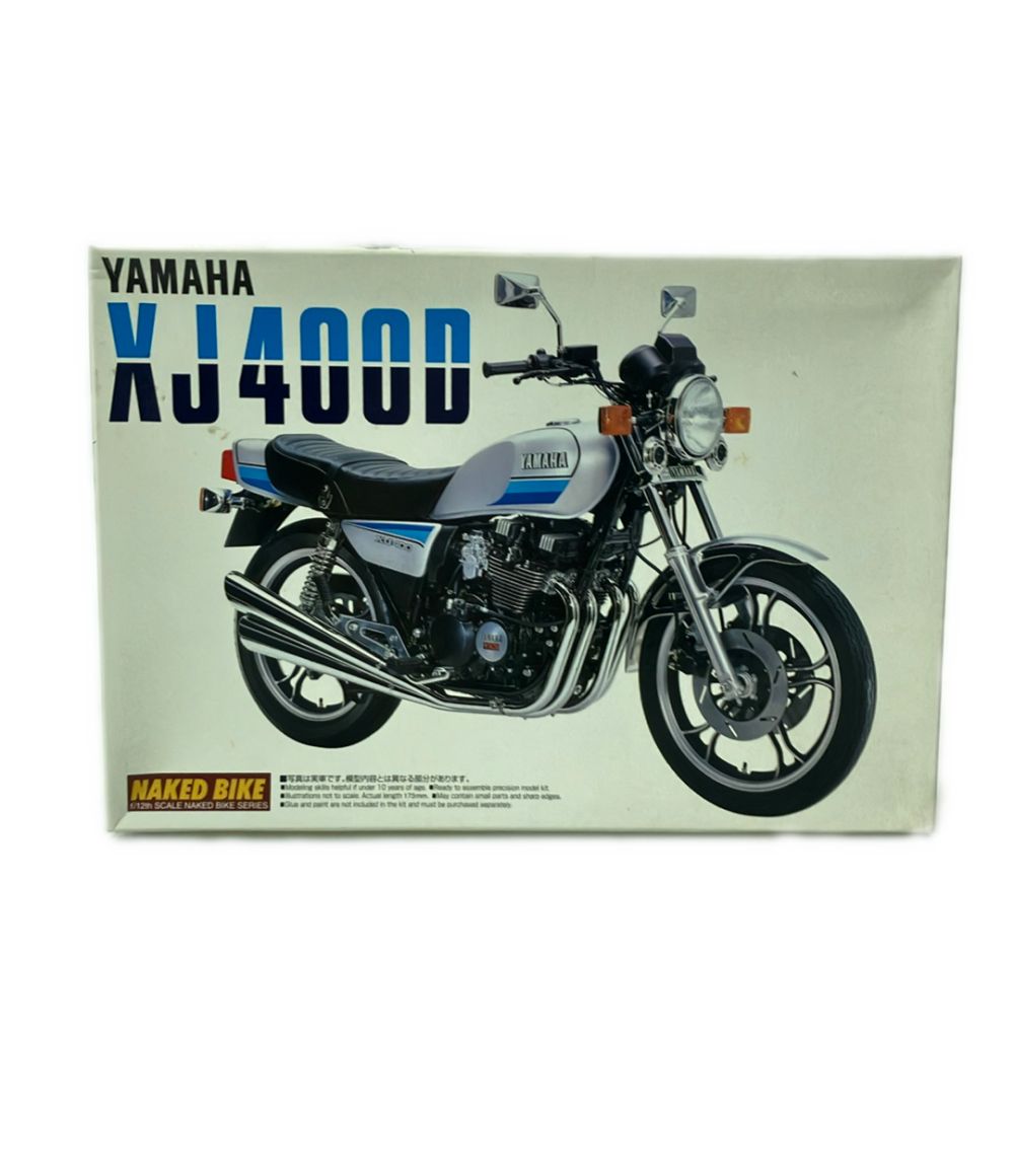 アオシマ ネイキッドバイクシリーズ 1/12 ヤマハ XJ400D プラモデル