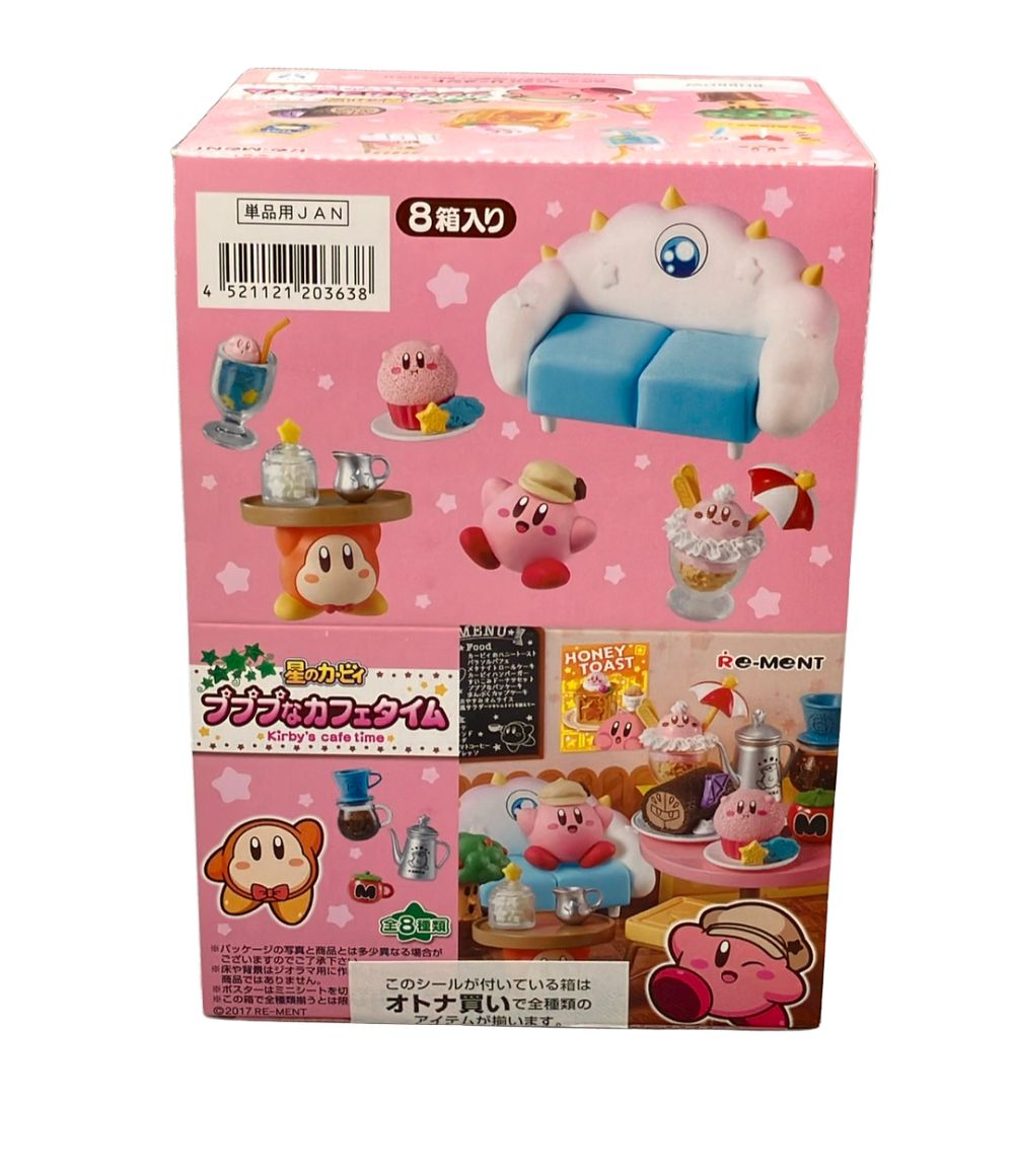 髙坂篤志 声優 グッズ アクリルカードなど まとめ売り 8P エイトピー