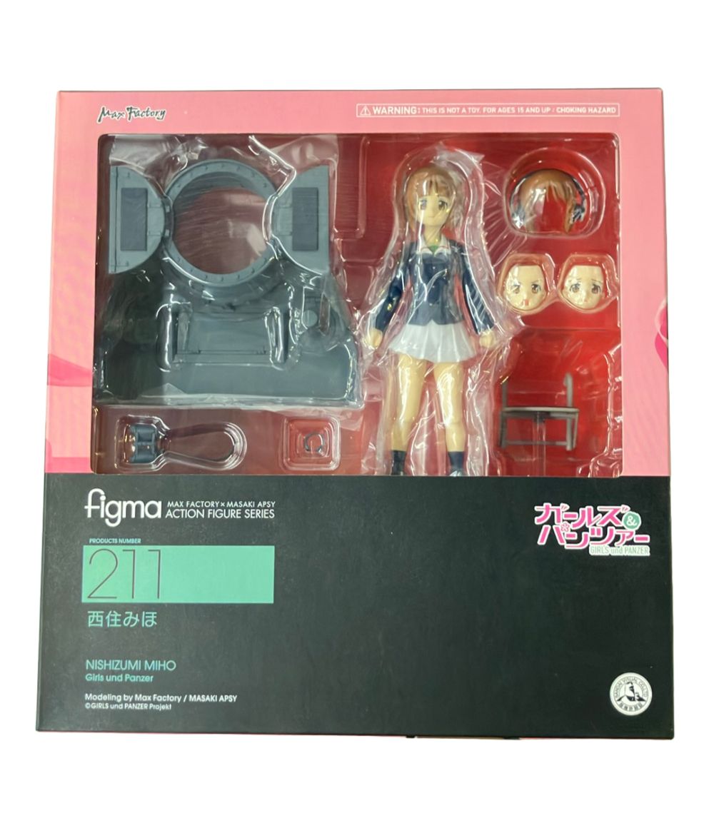 マックスファクトリー ガールズ&パンツァー figma 西住みほ アクションフィギュア