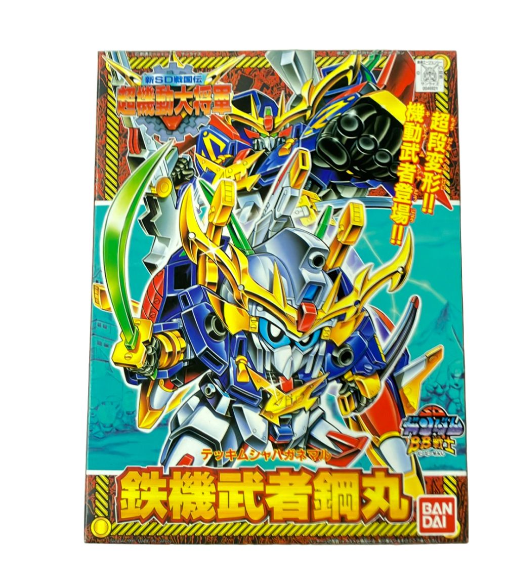 BANDAI SDガンダムBB戦士 鉄機武者鋼丸 プラモデル ガンプラ