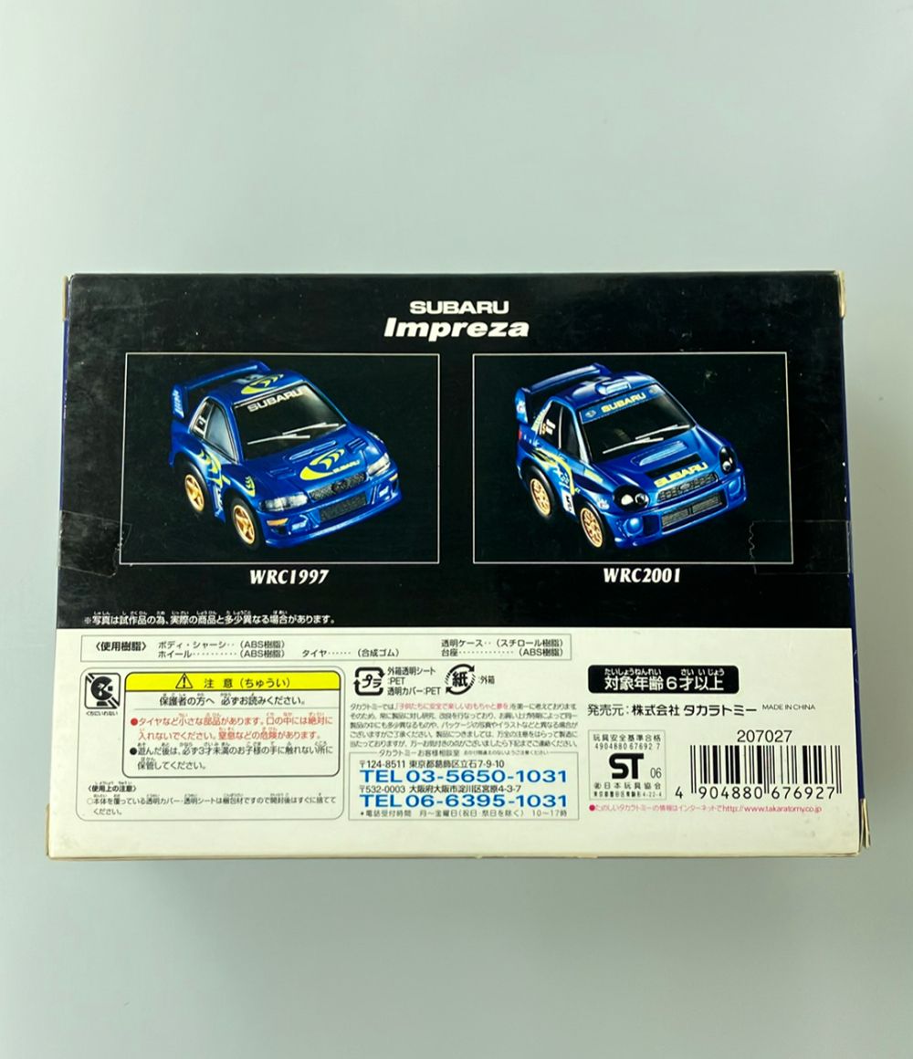 非売品 タカラ チョロモード スバル インプレッサ WRC 2004 GDB 非売品 タカラ チョロモード スバル インプレッサ WRC 2004 GDB 【公式