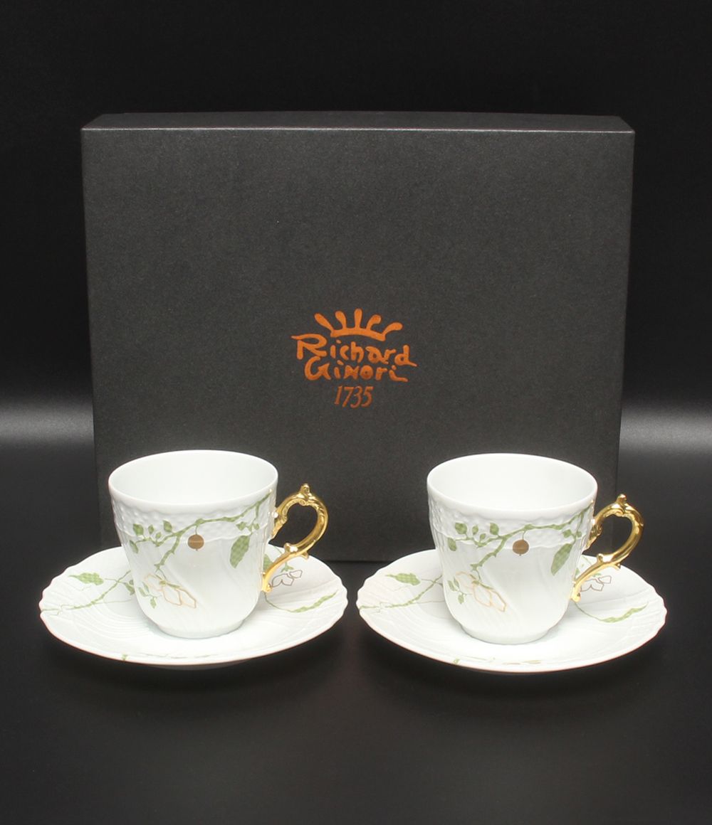 美品 リチャードジノリ カップ＆ソーサー 2客セット ペア フィオーリ