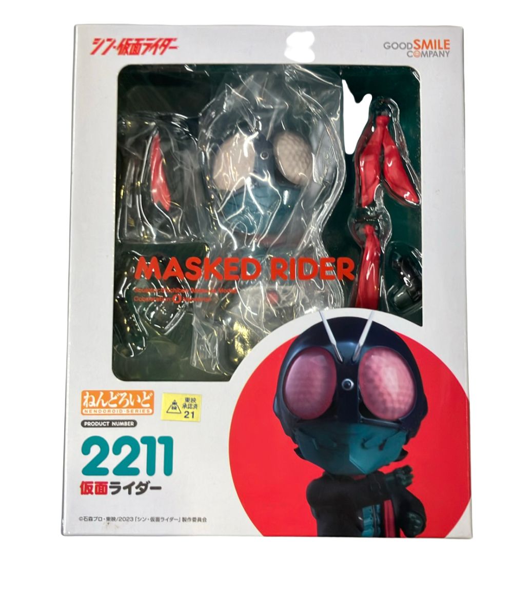 美品 グッドスマイルカンパニー シン・仮面ライダー ねんどろいど 仮面