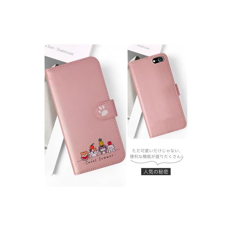 新品】 Kedic for iPhone se ケース 第2世代 第3世代 手帳型 明るい色