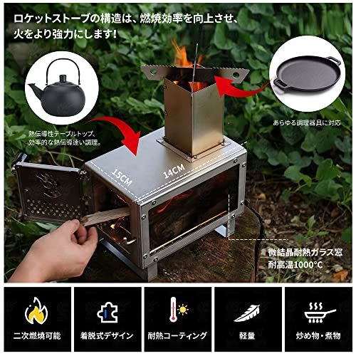 アウトドア 【在庫処分】UPF 薪ストーブ 新昇級 1台2役 バーベキュー