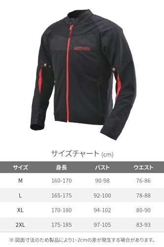 デイトナ(Daytona) バイク ジャケット 夏 メッシュ ソフトプロテクター デイトナ(Daytona) バイク ジャケット 夏 メッシュ ソフトプロテクター