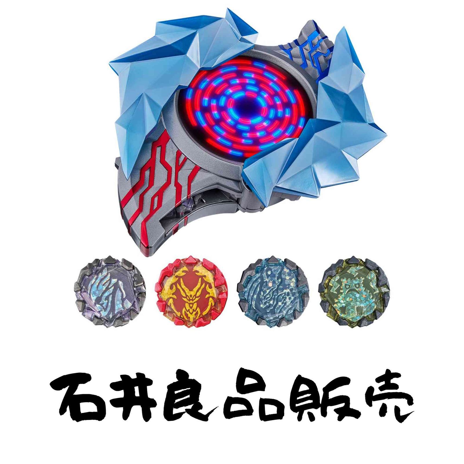 チェロ【GLIGA】 ギグケース付き 直接お渡し