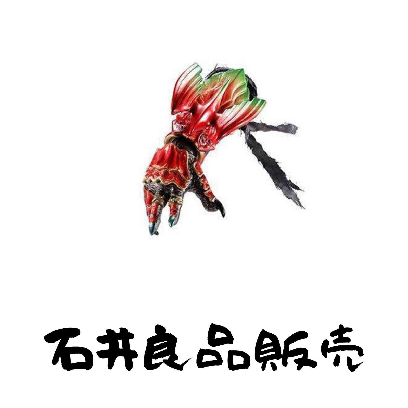 TAMASHII NATIONS S.H.フィギュアーツ 仮面ライダーオーズ (真骨彫製法 