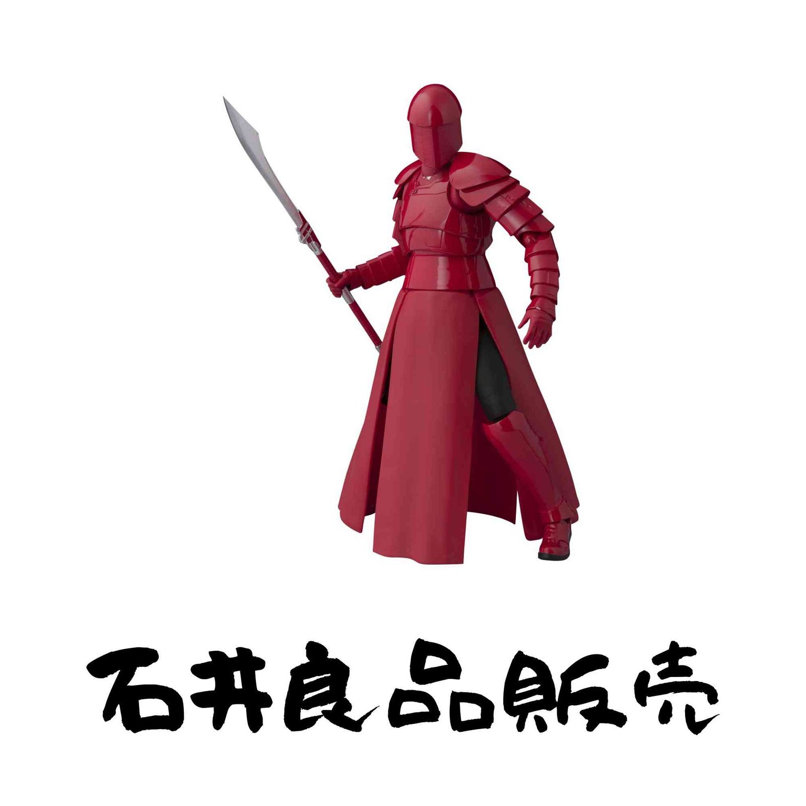 TAMASHII NATIONS S.H.フィギュアーツ スター・ウォーズ(STAR WARS