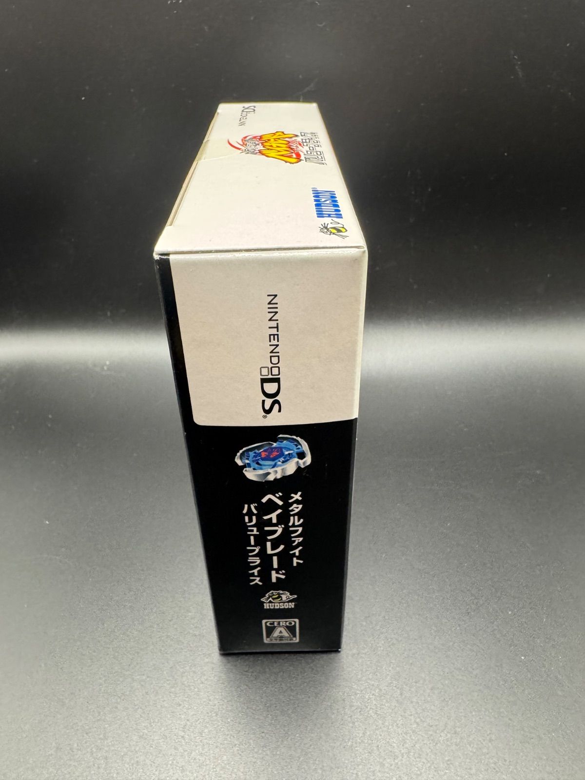 新品未開封 3DS 【BEST】メタルファイトベイブレード(再廉価版) 】限定