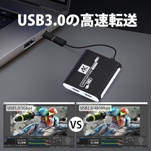 HDMI キャプチャーボード Switch対応 4K パススルー対応 1080P 60FPS HDMI キャプチャーボード Switch対応 4K パススルー対応 1080P 60FPS