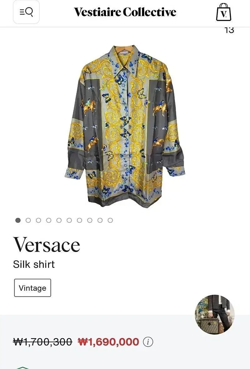 楽天市場】versace シャツ 中古（メンズファッション）の通販 90s