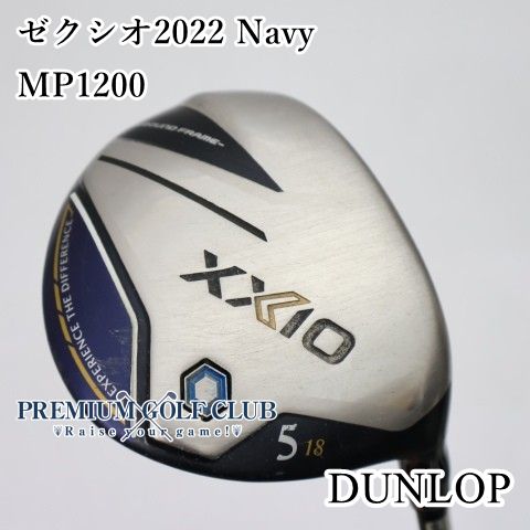 中古】[B-ランク] フェアウェイウッド ダンロップ ゼクシオ2022 Navy