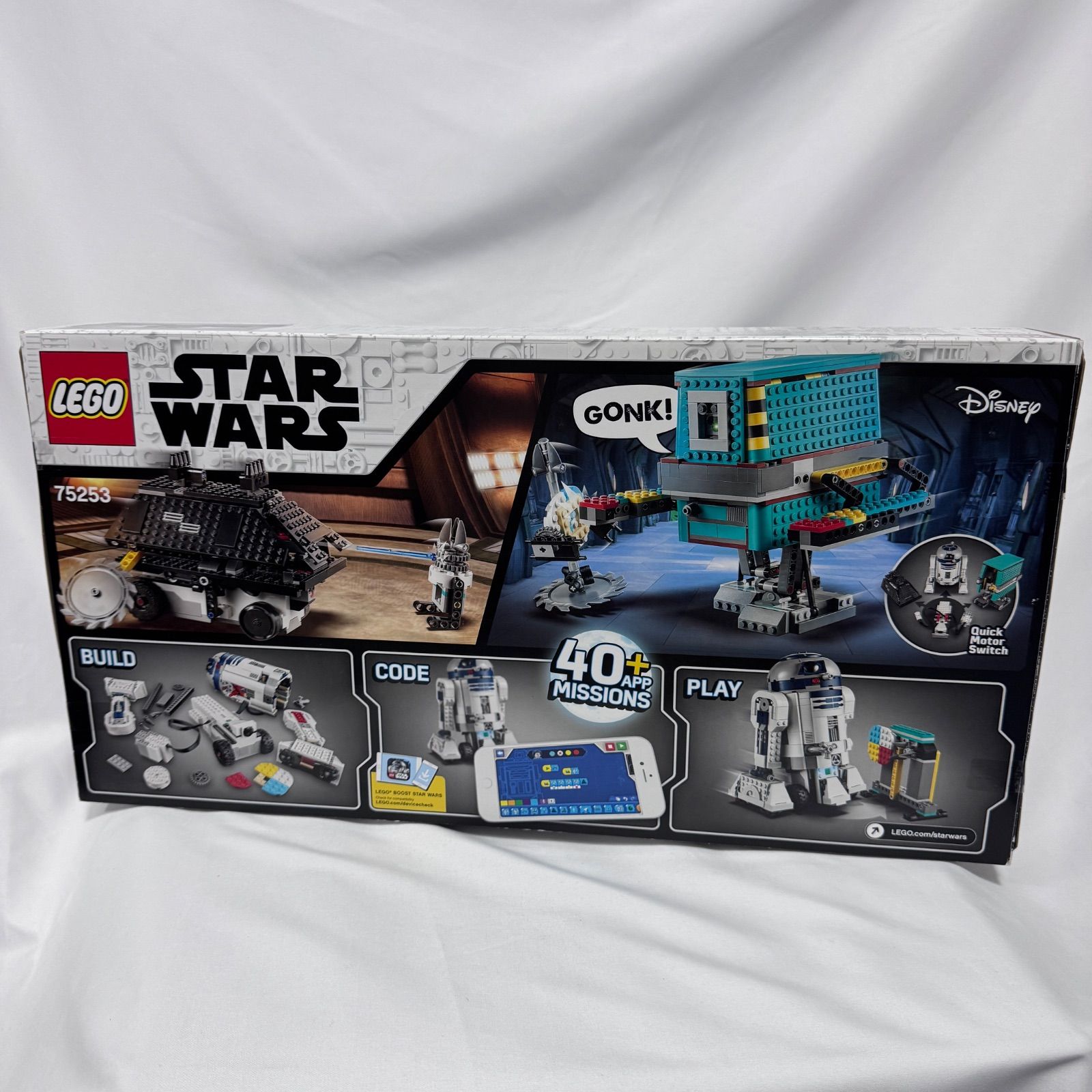 レゴ LEGO スター・ウォーズ ドロイド・コマンダー 75253 - メルカリ