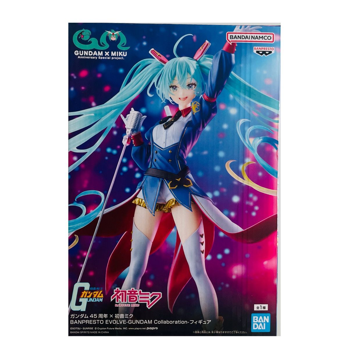 ガンダム45周年×初音ミク　フィギュア　まとめ売り13体 a120：初音ミク フィギュア ガンダム 45周年 コラボ ガンダム×ミク
