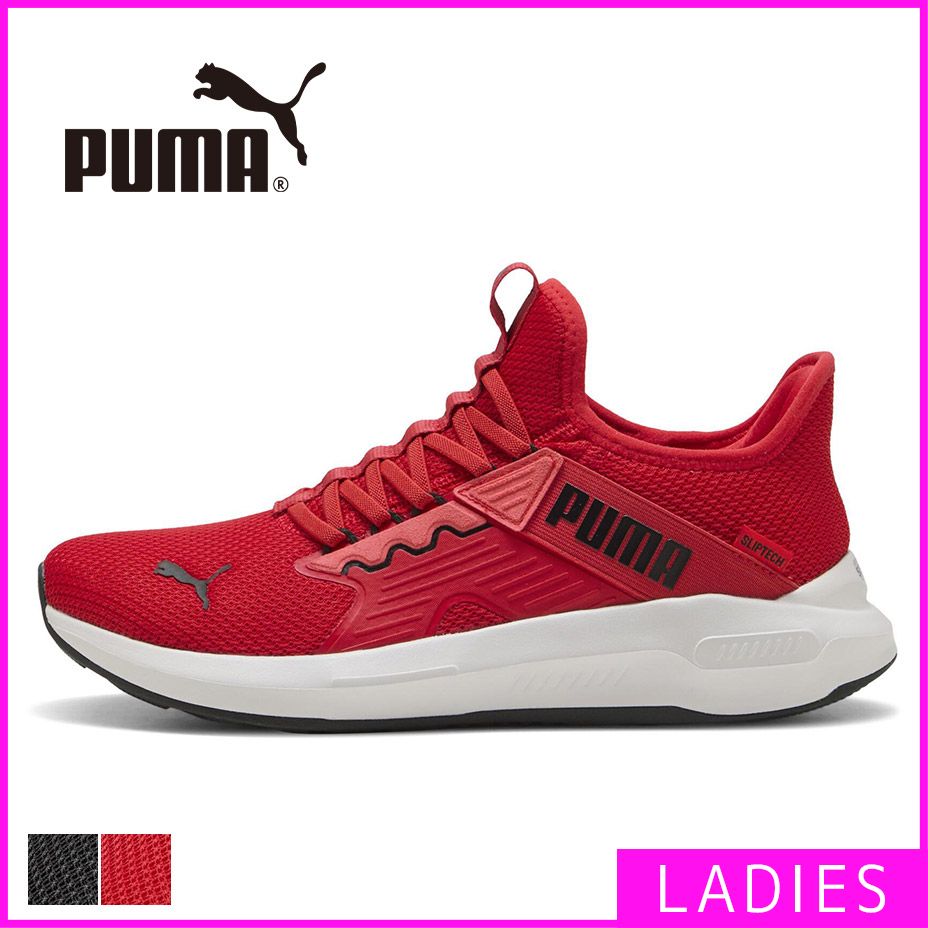 【新品・未使用】 スニーカー レディース メンズ puma プーマ ユニセックス ソフトライド エンゾ 5 イーズイン ランニングシューズ ハンズフリー 手を使わずに履ける 靴 シューズ フォーオールタイムレッド 赤 PUMA-312581-CPMR