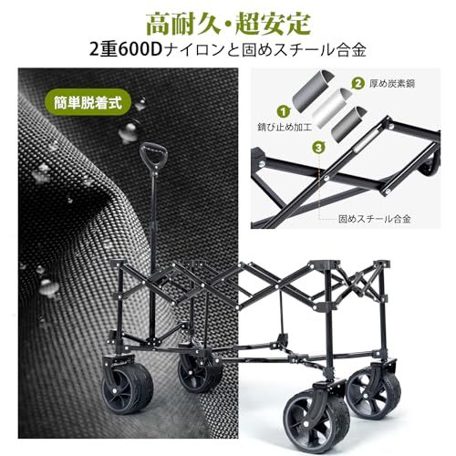 Hikentureキャリーワゴン【10CM大型タイヤ?ブレーキ付】大容量135L 耐