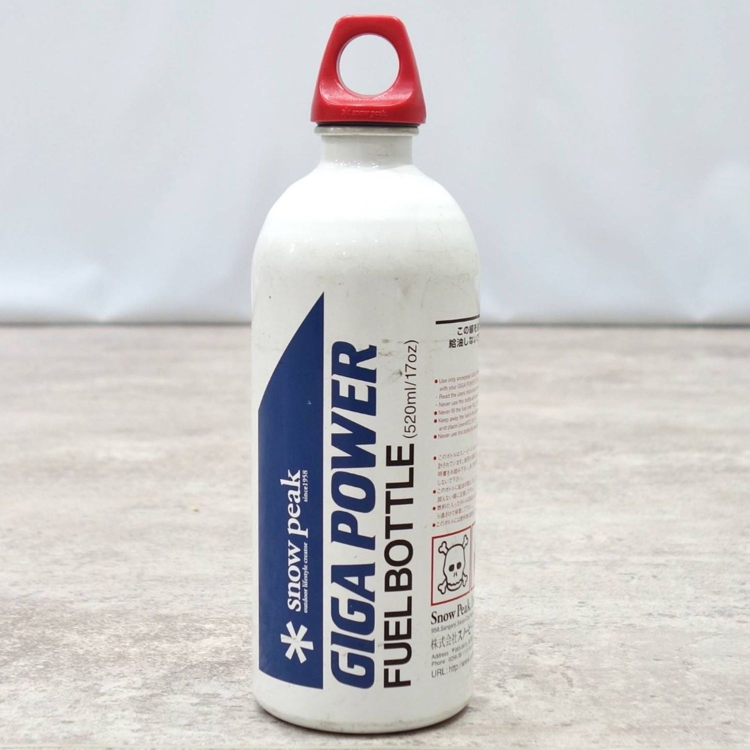 スノーピーク snowpeak ギガパワーWGストーブ フューエルボトル セット
