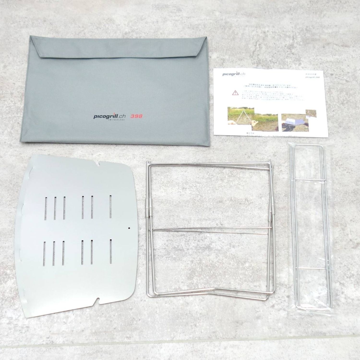 未使用 ピコグリル picogrill 398 軽量 焚き火台 焚火台 キャンプ