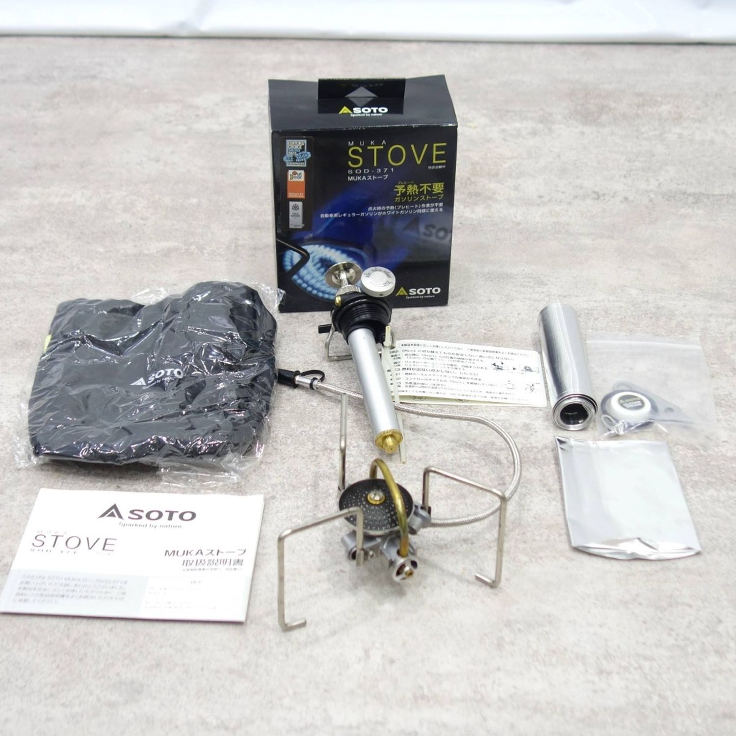 未使用 ソト SOTO MUKAストーブ SOD-371 ガソリンストーブ シン