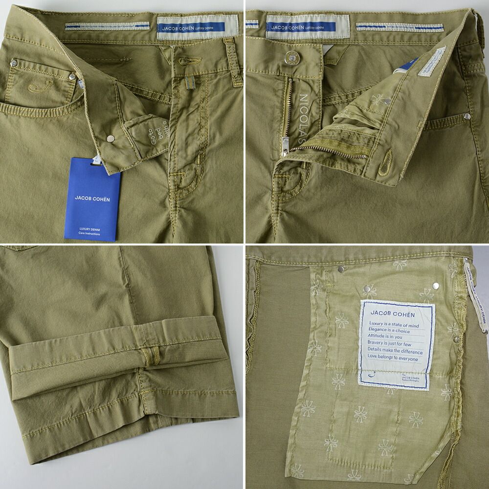 50%OFF/定価50,600円】ヤコブコーエン 新品 W34 ストレッチショート 