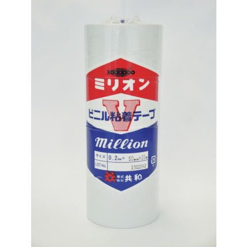 新品 共和 ビニルテープ 50mm×20m 白 4巻入り HFA-382