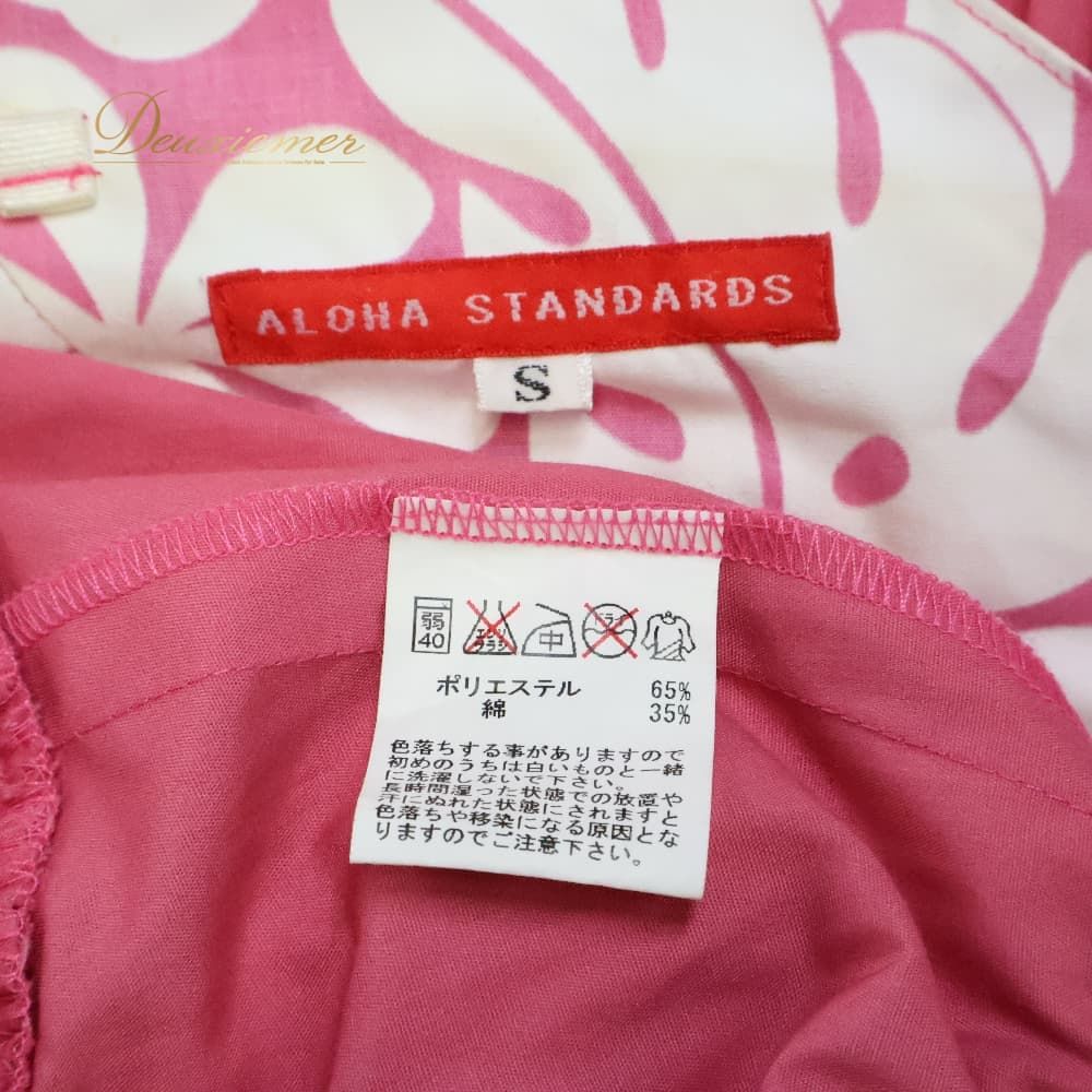 フラダンス 衣装 ALOHA STANDARDS アロハスタンダード ワンピース