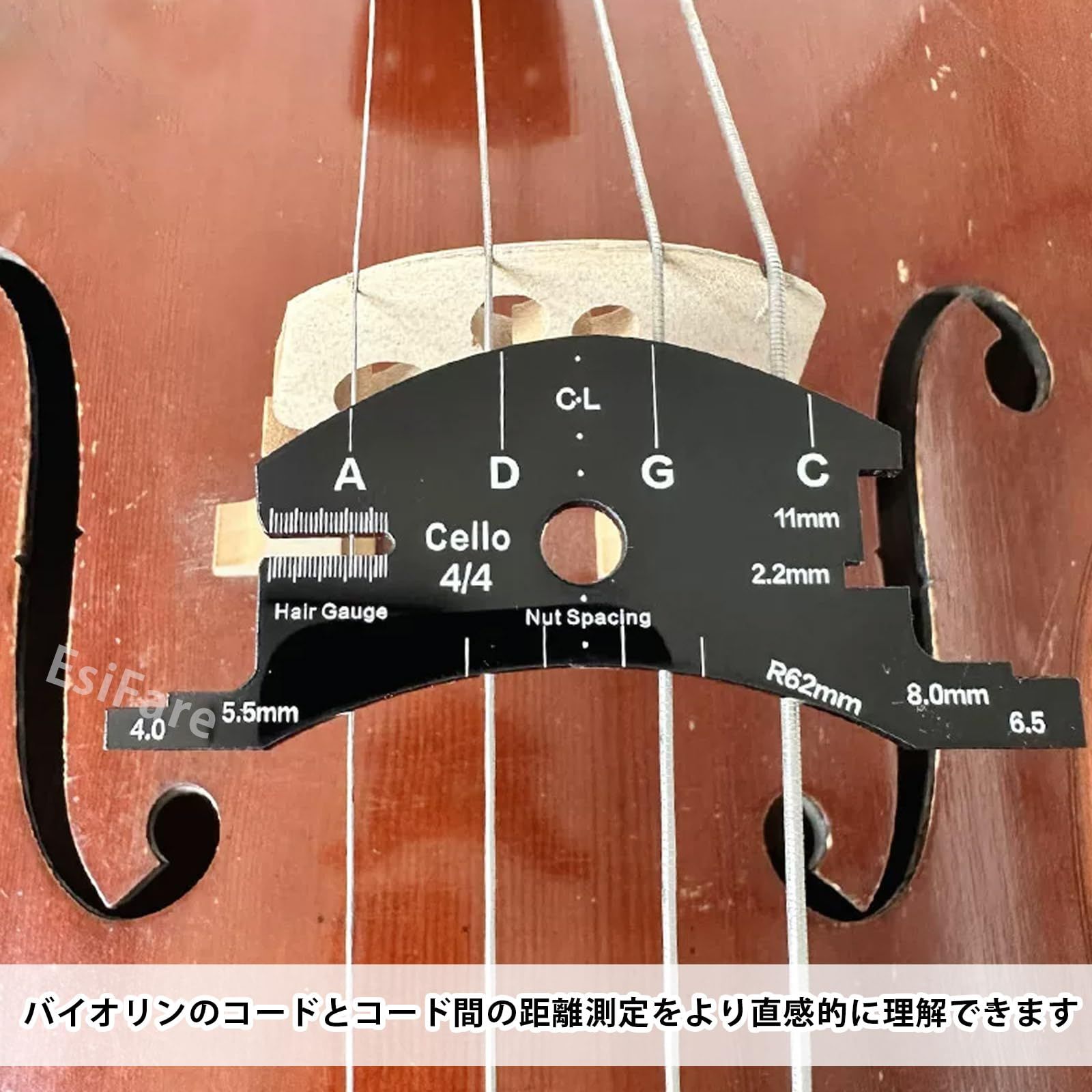 Herdim 弦楽器 製作 修理 調整 駒 指板テンプレートセット 未使用品 新品 4/4チェロブリッジテンプレートツール 4/4チェロブリッジ指板