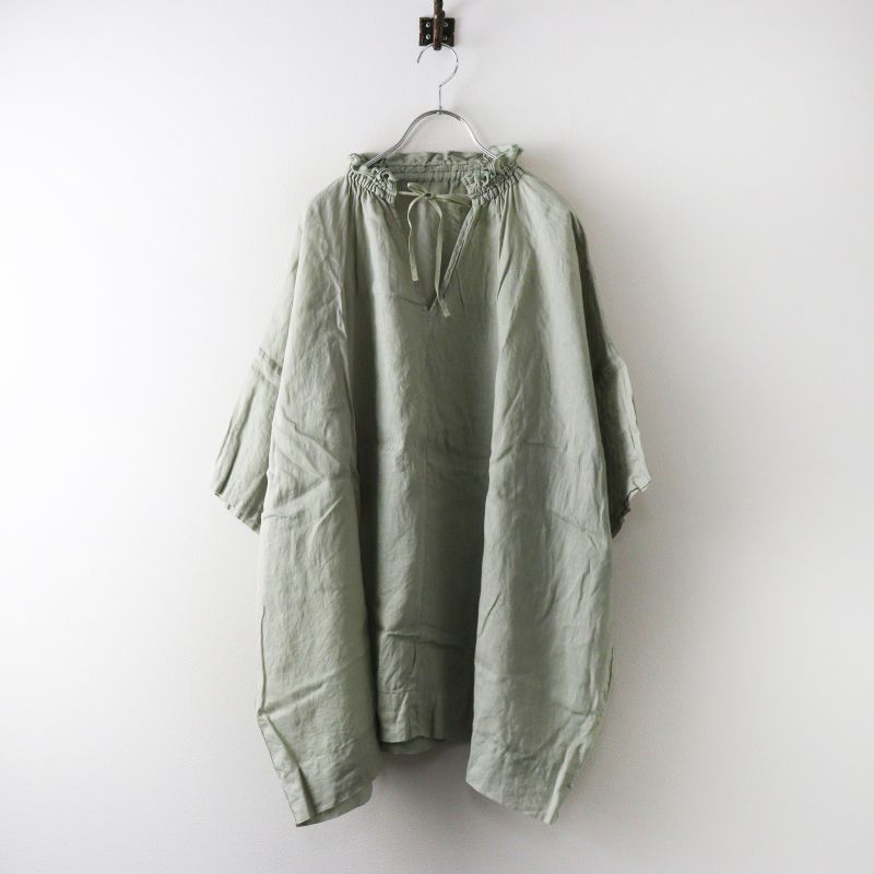 ネストローブ nest Robe リネンフリルネックチュニック F｜グリーン系 トップス ブラウス 長袖【2400014961621】