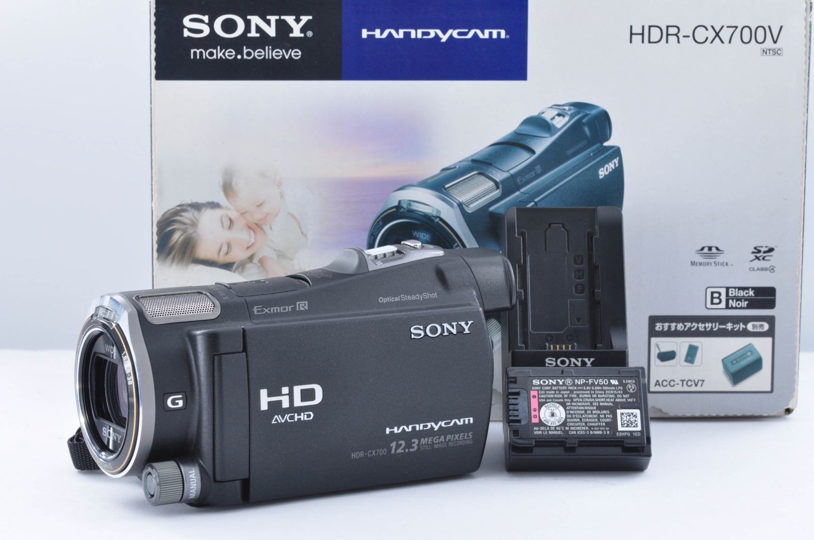 極美品 SONY ソニー ハンディカム HDR-CX700V デジタルビデオカメラ