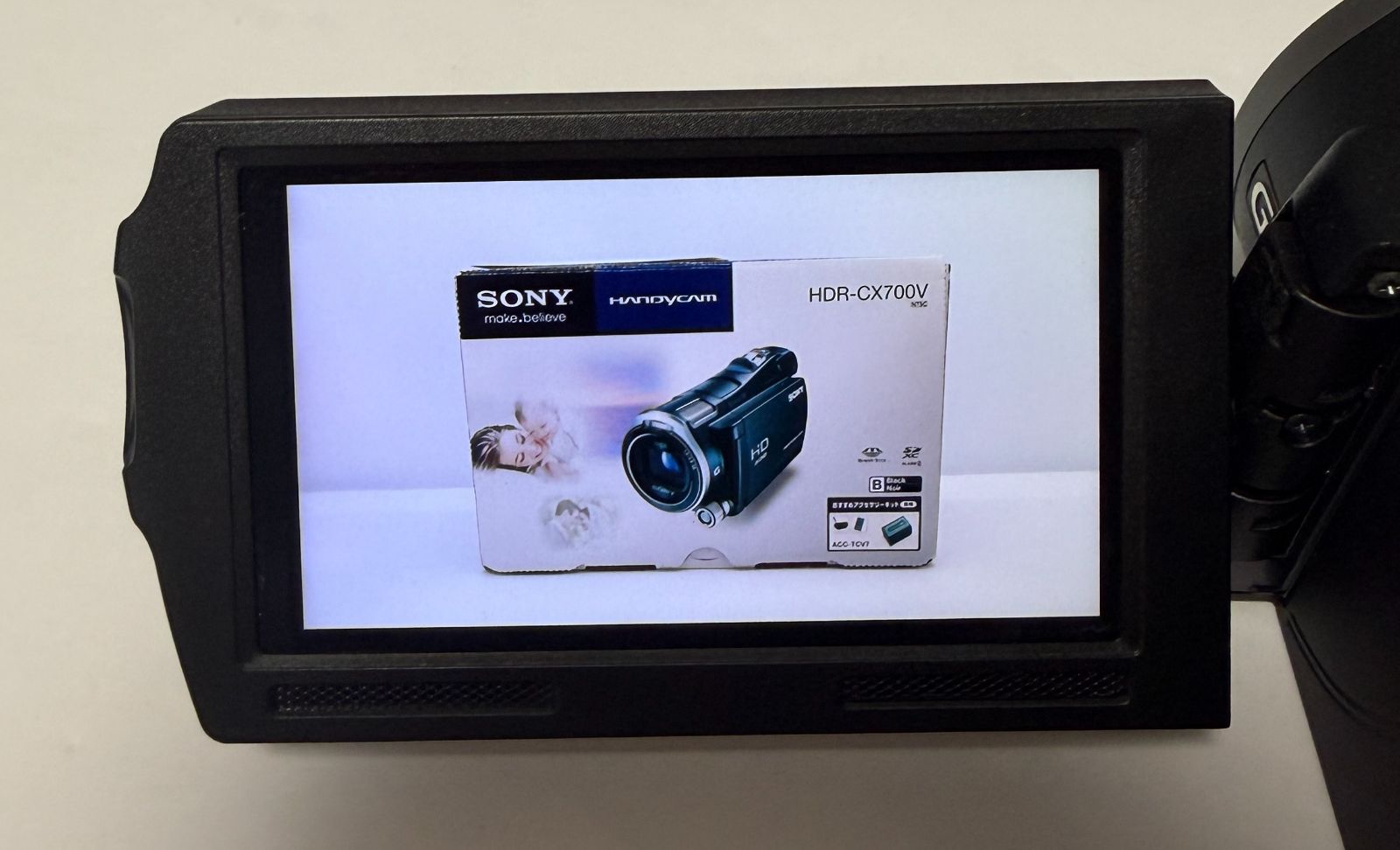 極美品 SONY ソニー ハンディカム HDR-CX700V デジタルビデオカメラ