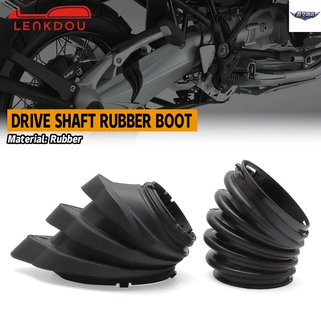 BMW R1200GS R RT ST R900 R NINET HP2 オートバイ用トランスミッションシャフトラバースリーブダストカバー OEM 33177685599